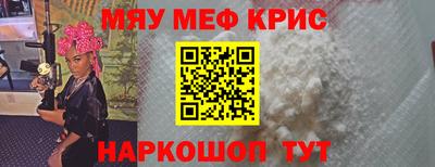 синтетический гашиш Бузулук