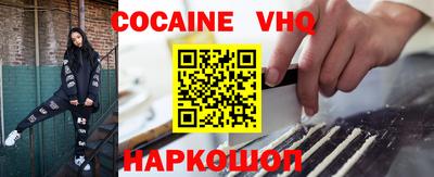 синтетический гашиш Бугуруслан