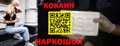 прущая мука Будённовск