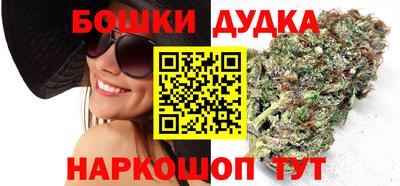 прущая мука Будённовск