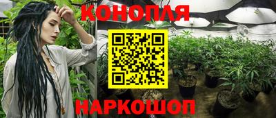 синтетический гашиш Бугуруслан