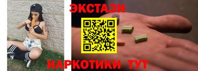 прущая мука Будённовск