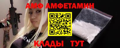 прущая мука Будённовск