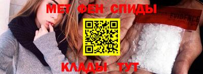 синтетический гашиш Бугуруслан