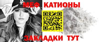 прущая мука Будённовск