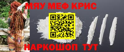 синтетический гашиш Бузулук
